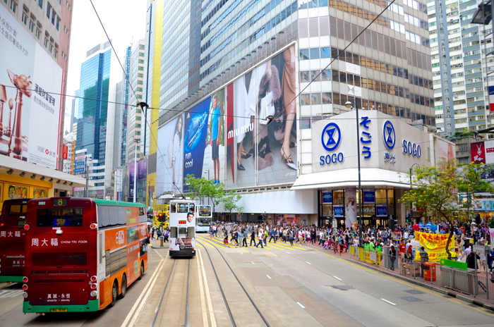 Hongkong Straßen