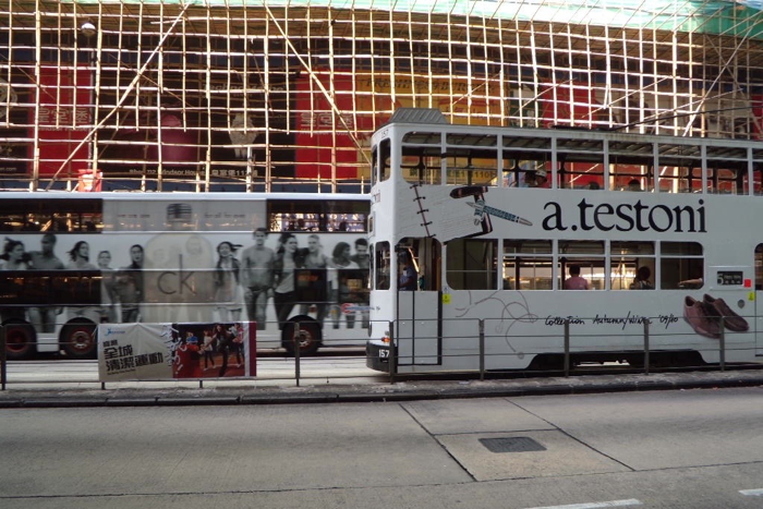 Hong Kong Tram