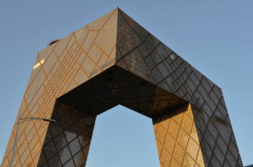 Modern-Beijing-Sehenswuerdigkeiten