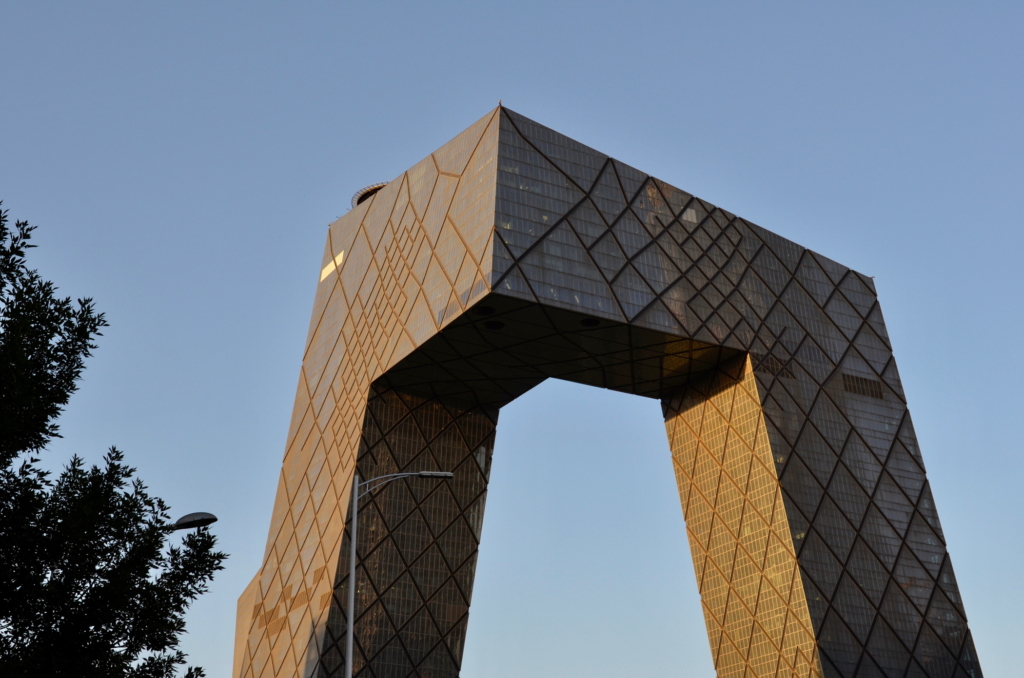 Modern-Beijing-Sehenswuerdigkeiten-CCTV-Gebaeude