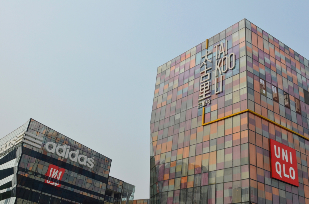 Modern-Beijing-Sehenswuerdigkeiten-Sanlitun