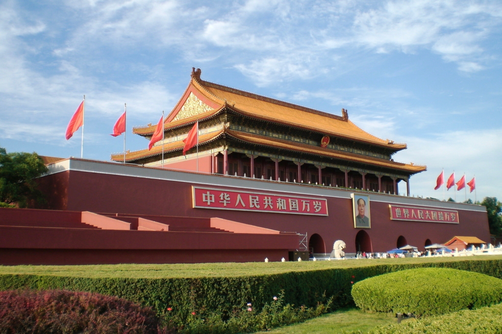 Peking-Sehenswuerdigkeiten-Verbotene-Stadt-Mao